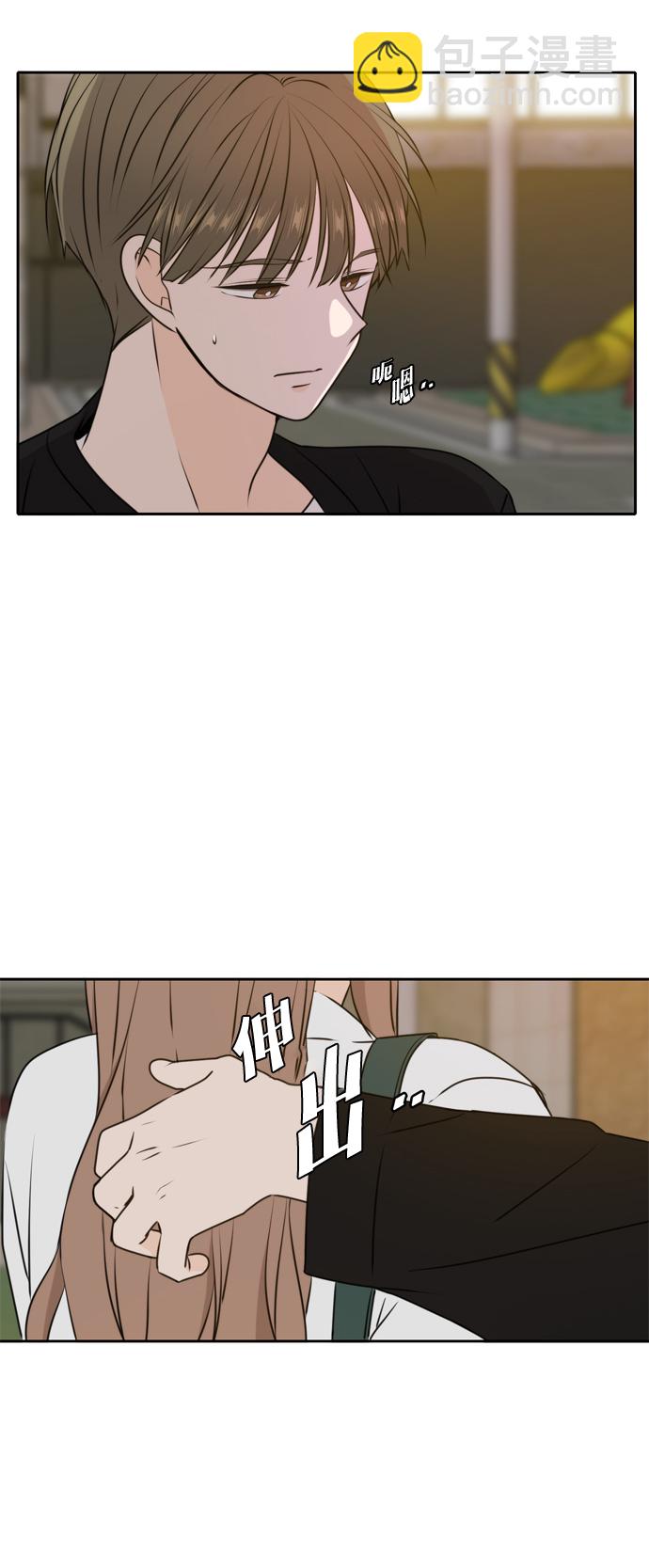 第48话35