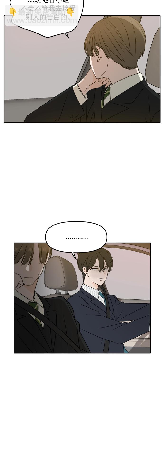 第49话18