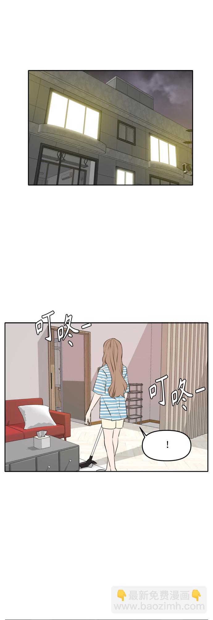 第49话22