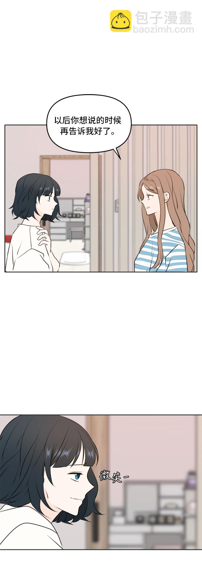 第49话40