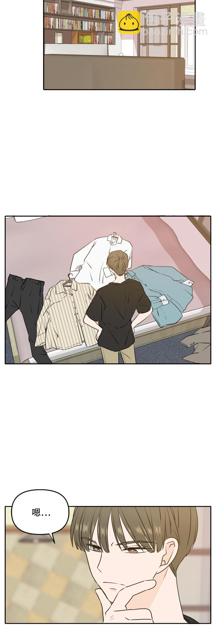 第49话43