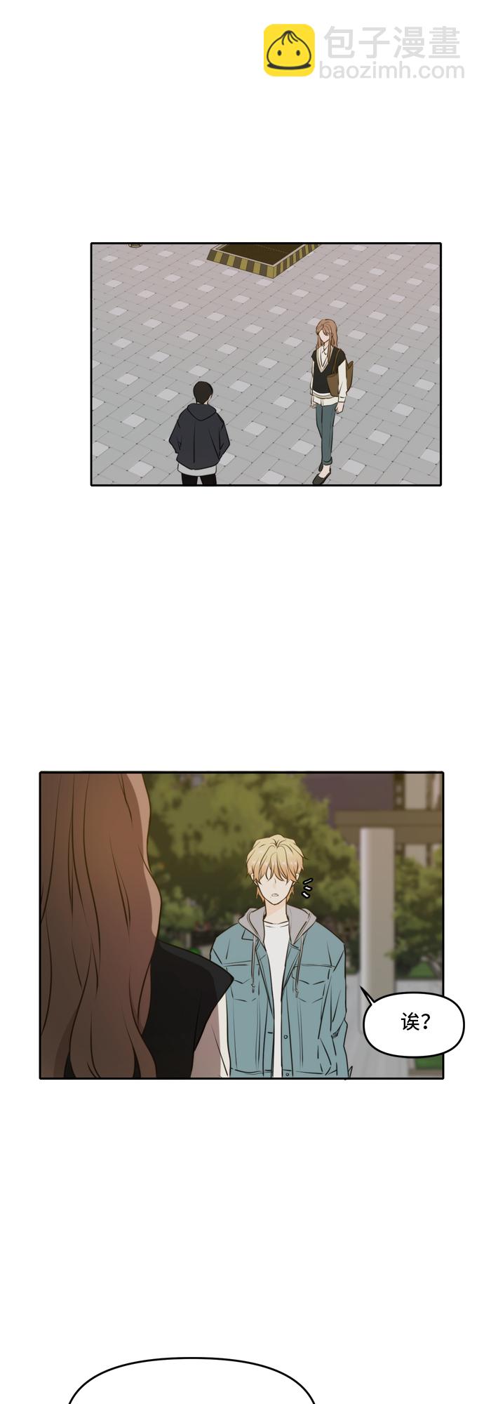第49话8