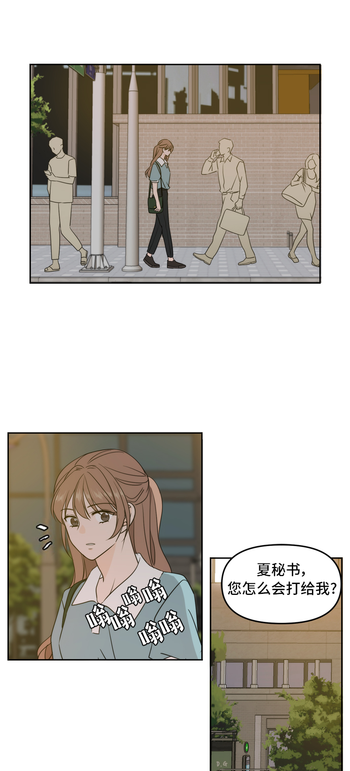 第63话0