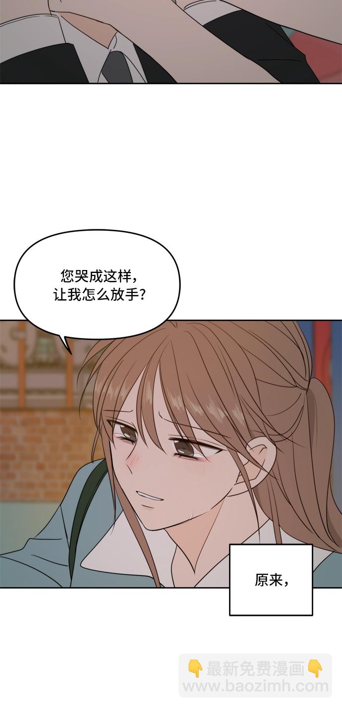 第63话101