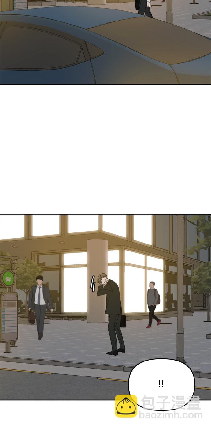 第63话11