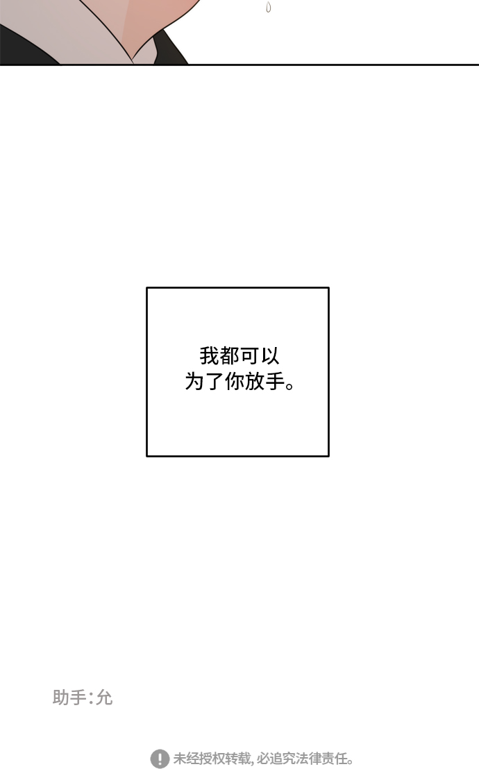 第63话114
