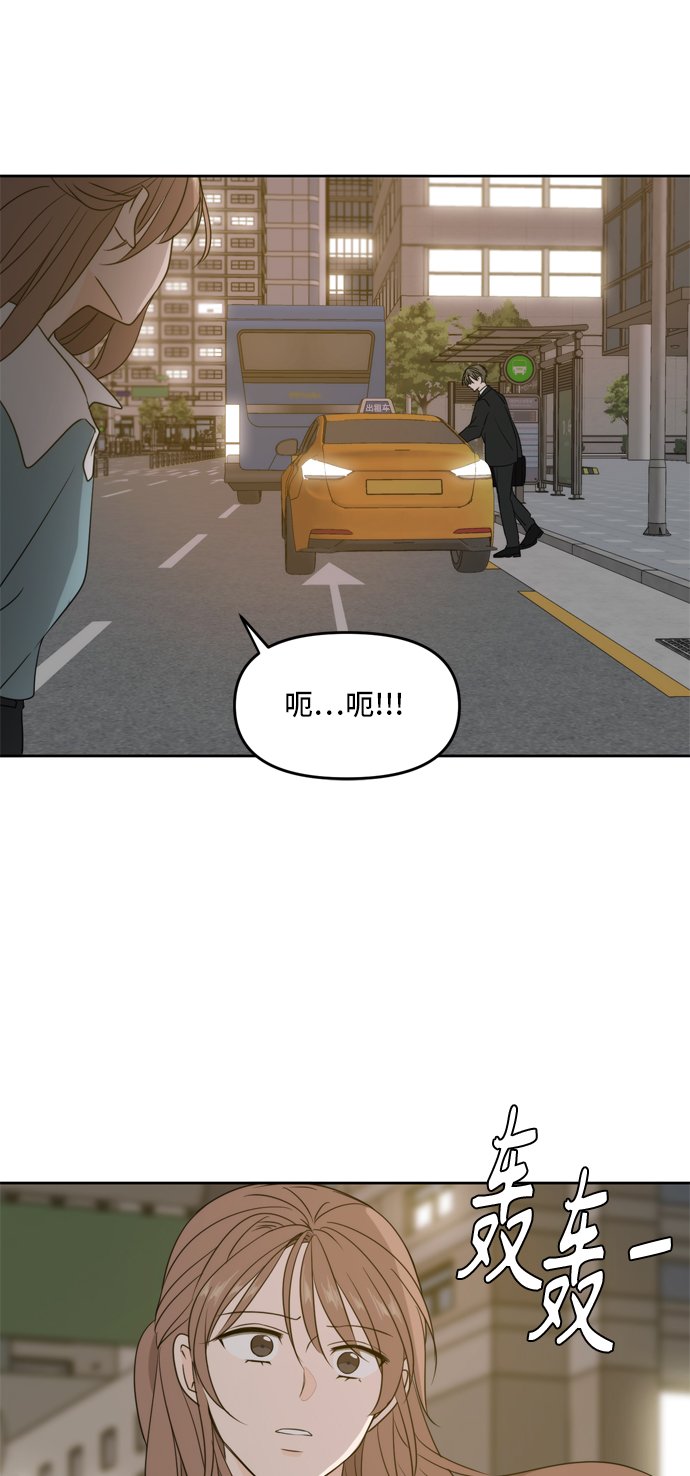 第63话14