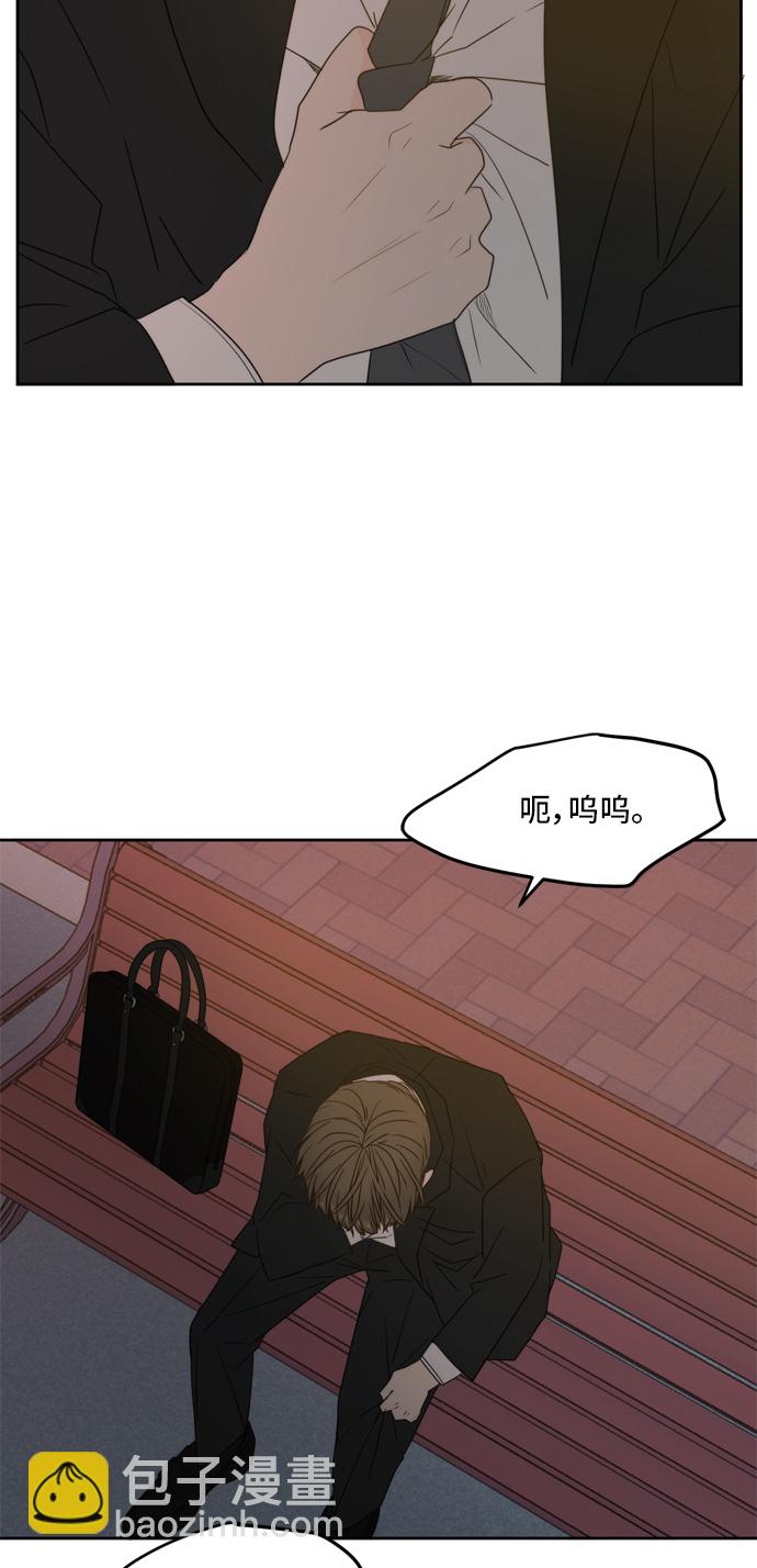 第63话40