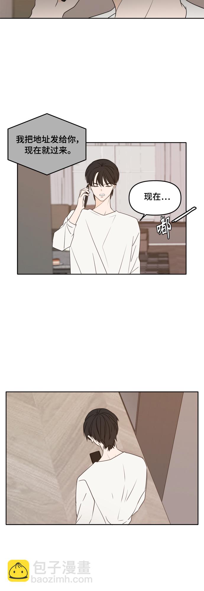 第89话19