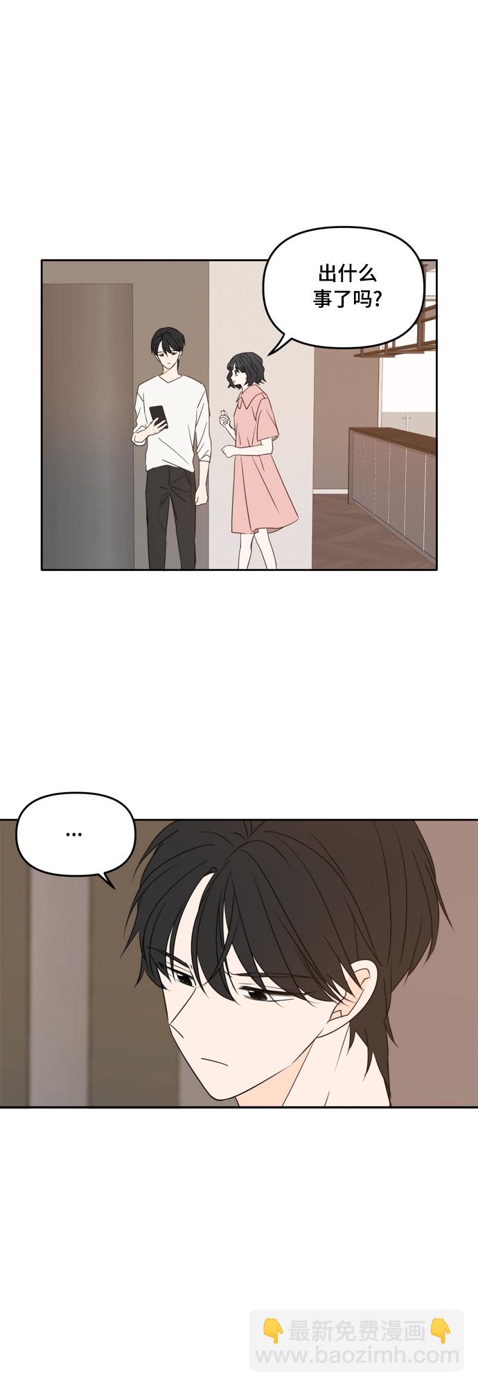 第89话21