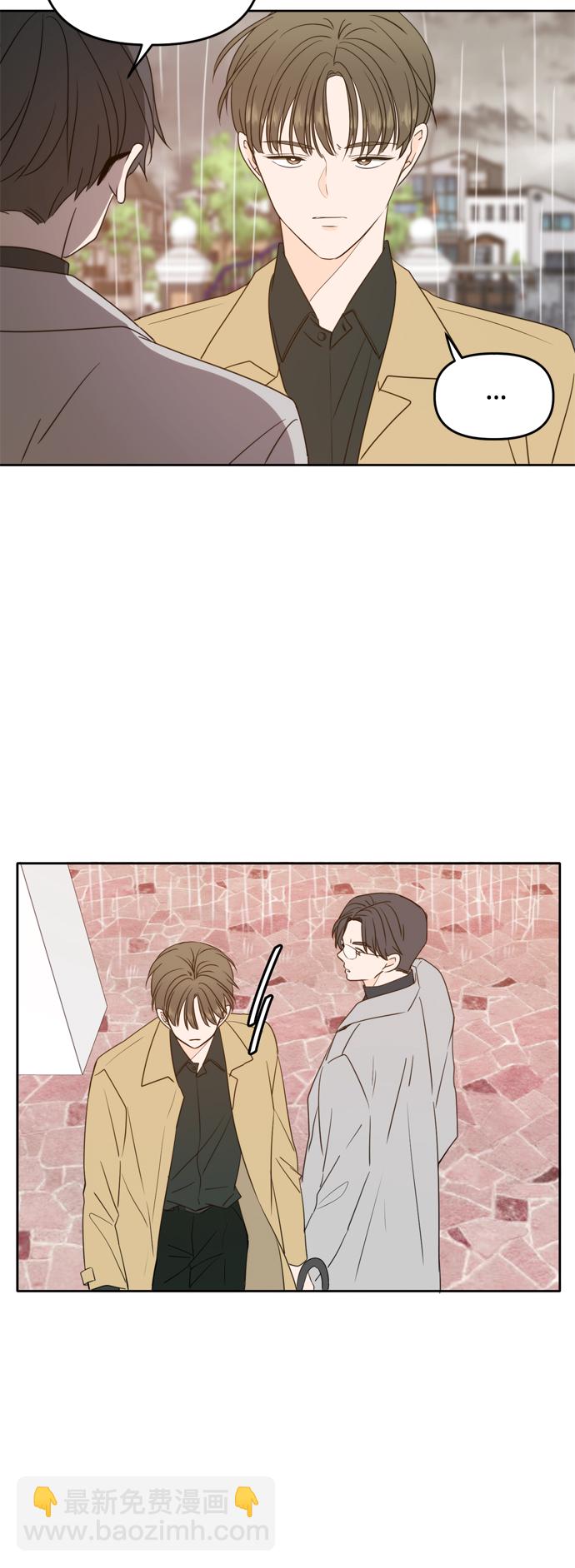 第89话3