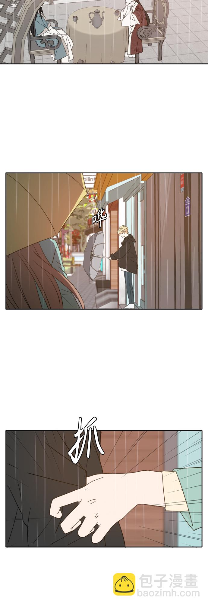 第89话47