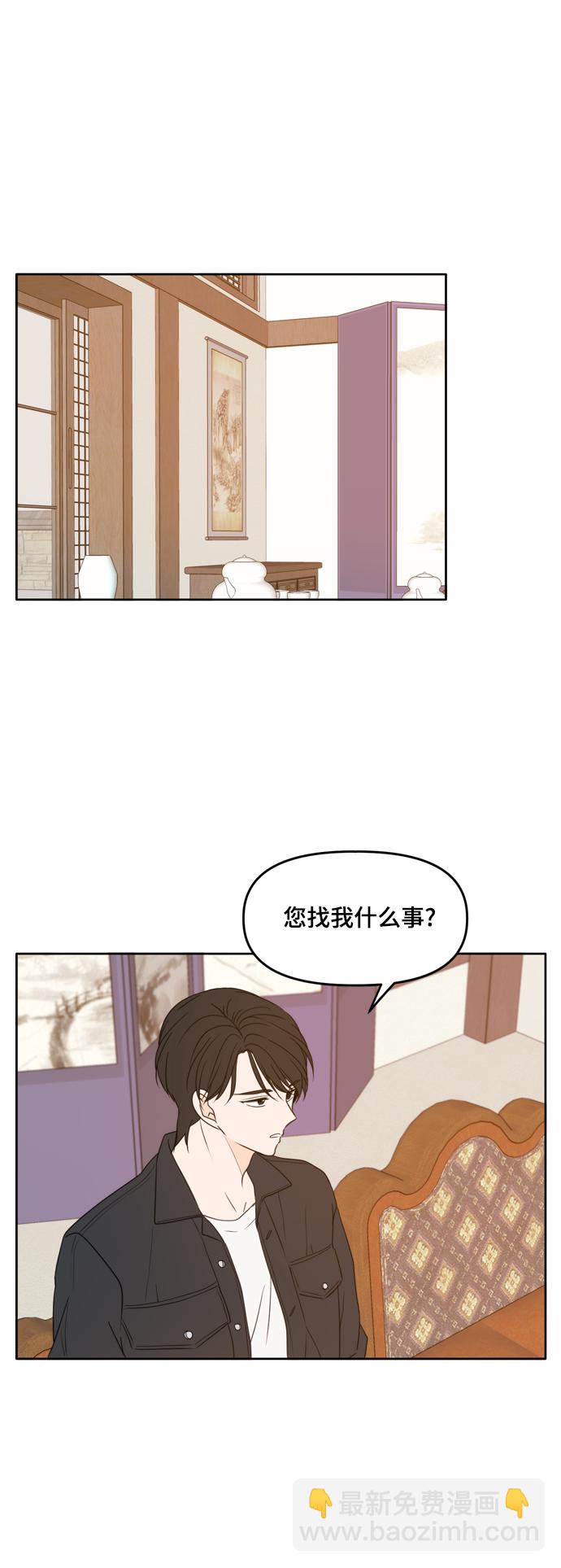 第91话4