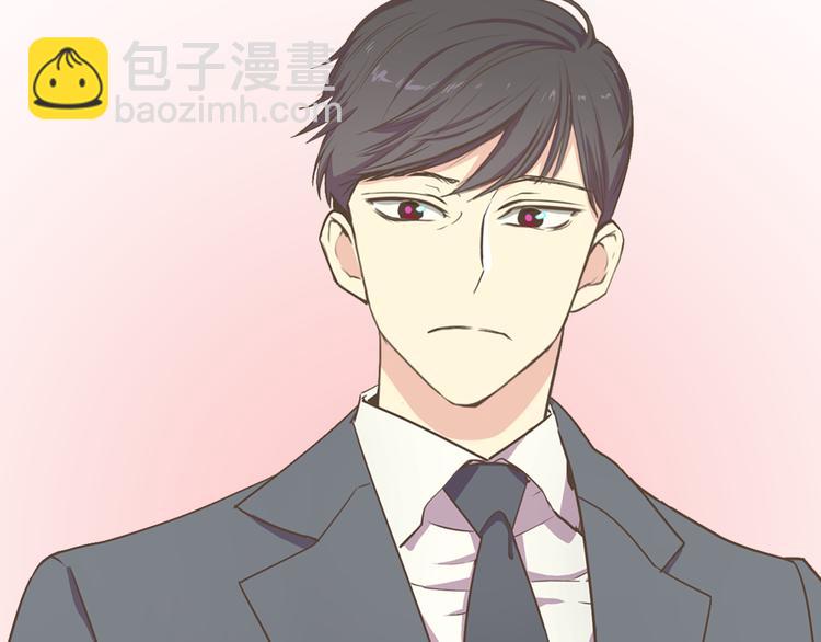 序章 热情少女狂撩冷漠上司16