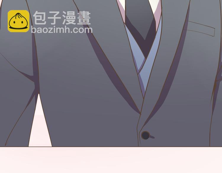 序章 热情少女狂撩冷漠上司17