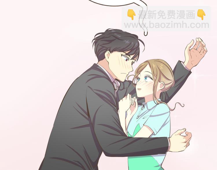 序章 热情少女狂撩冷漠上司47