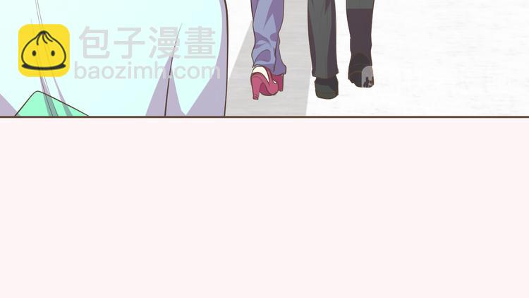 序章 热情少女狂撩冷漠上司57