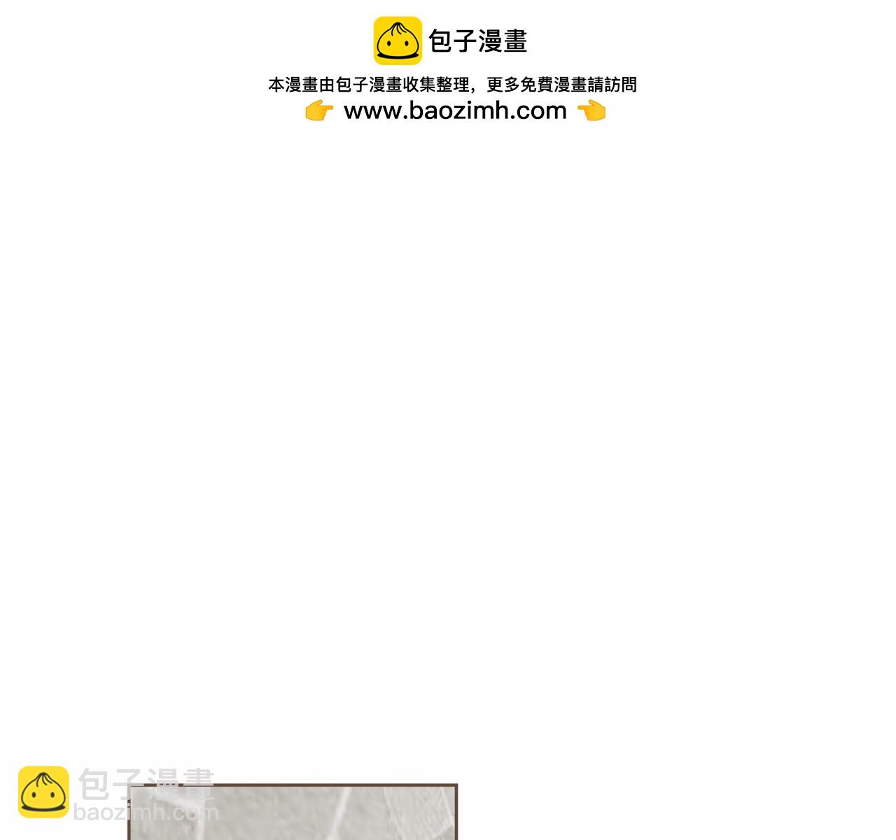 第22话 为什么天天想你2