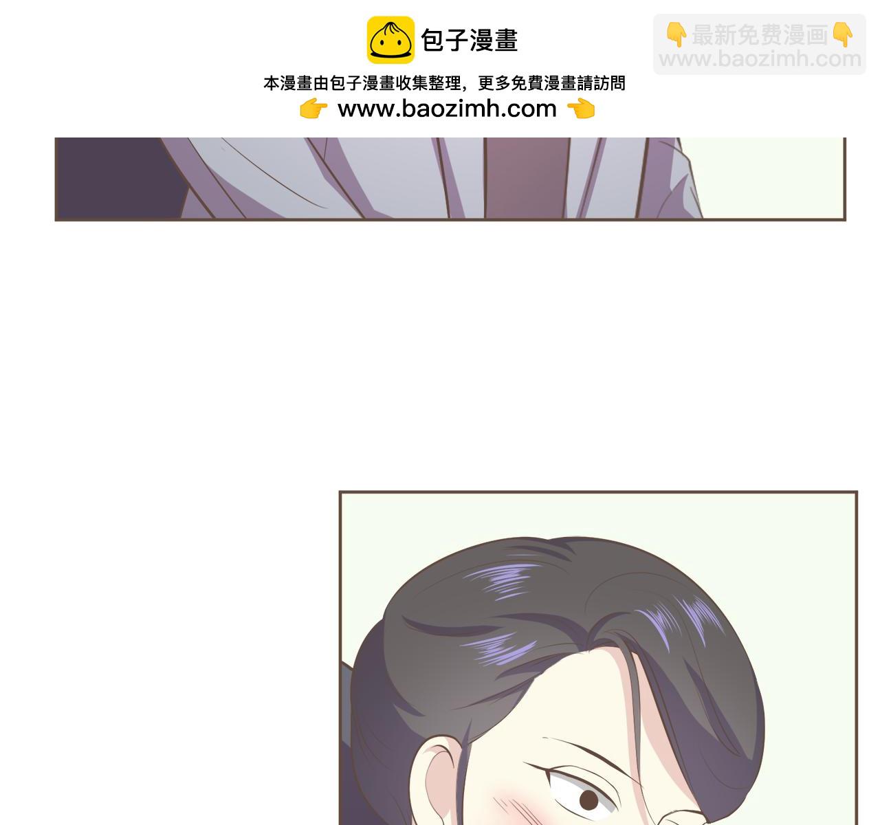 第42话 纷争2