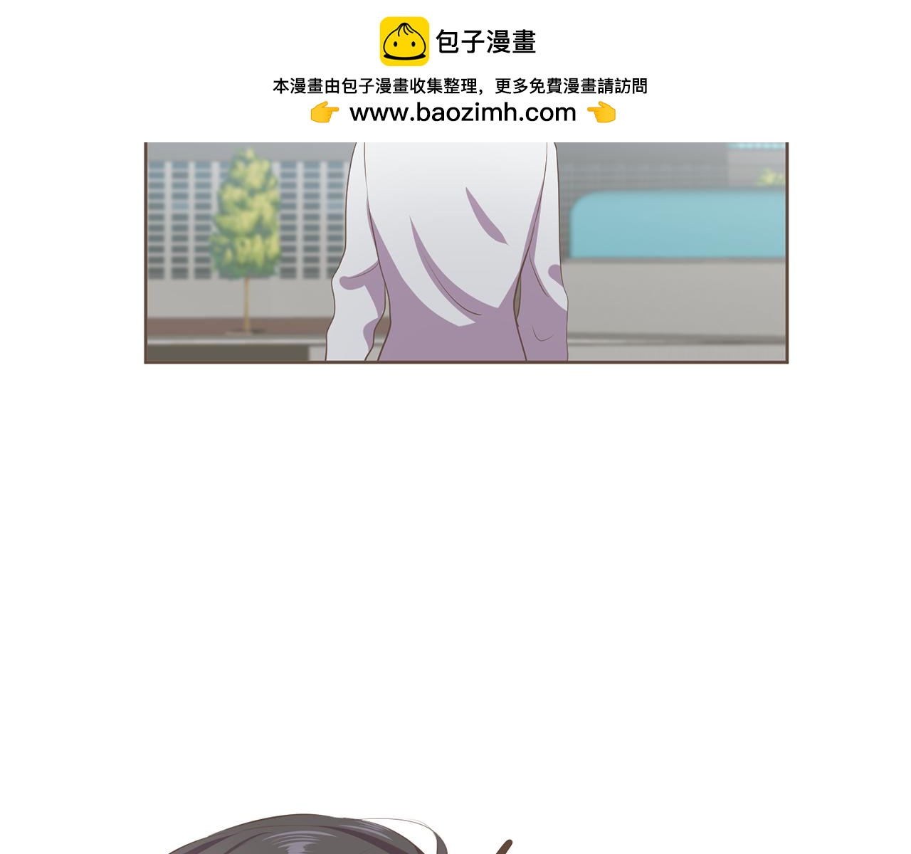 第43话 饭局1