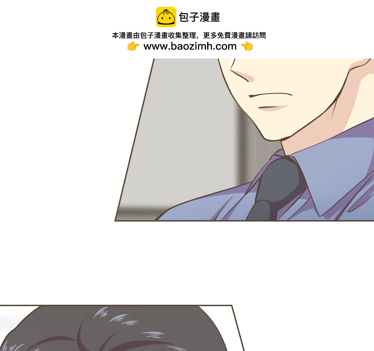 第48话 不会抛弃您2