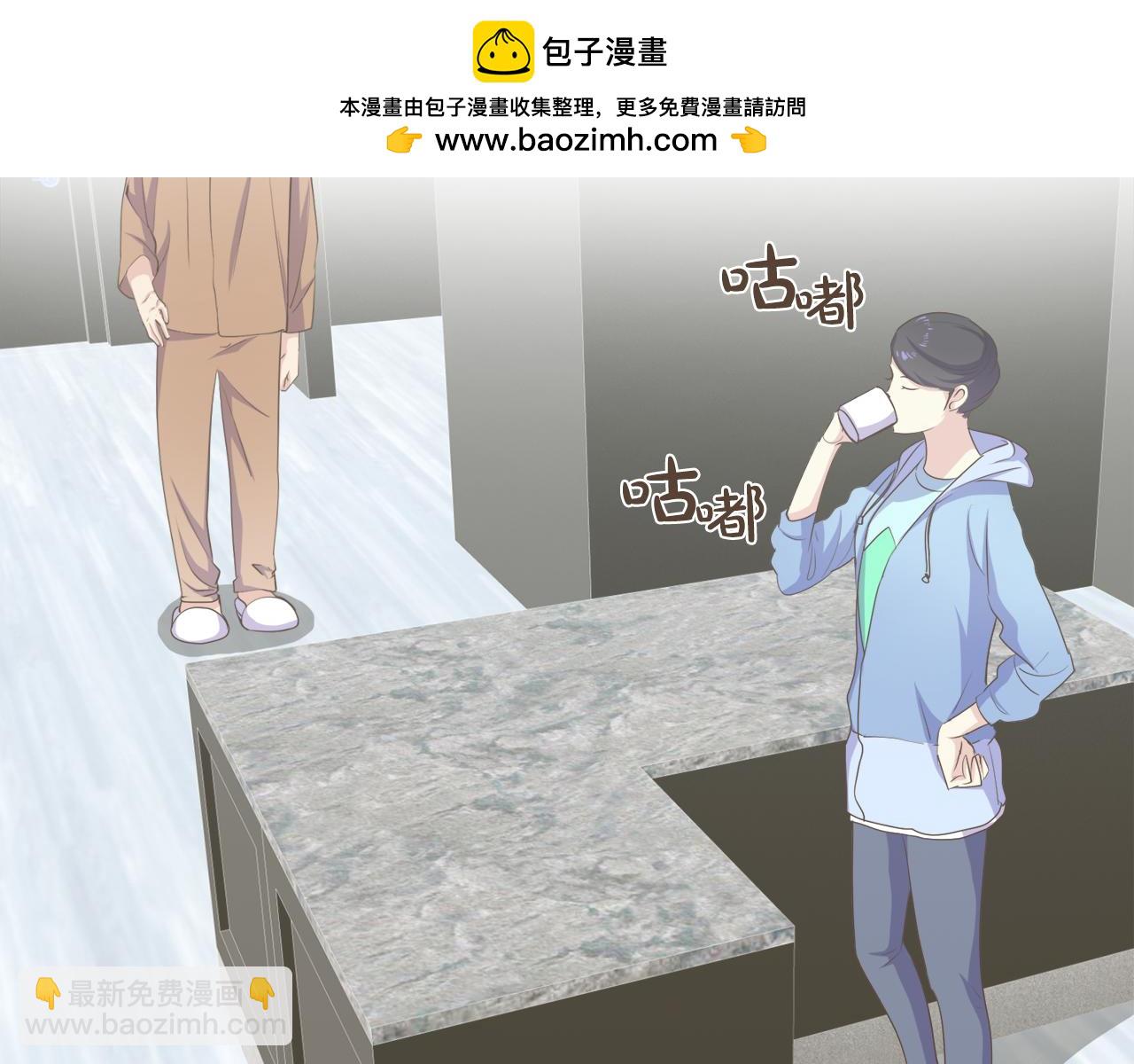 第49话 没用的小孩2