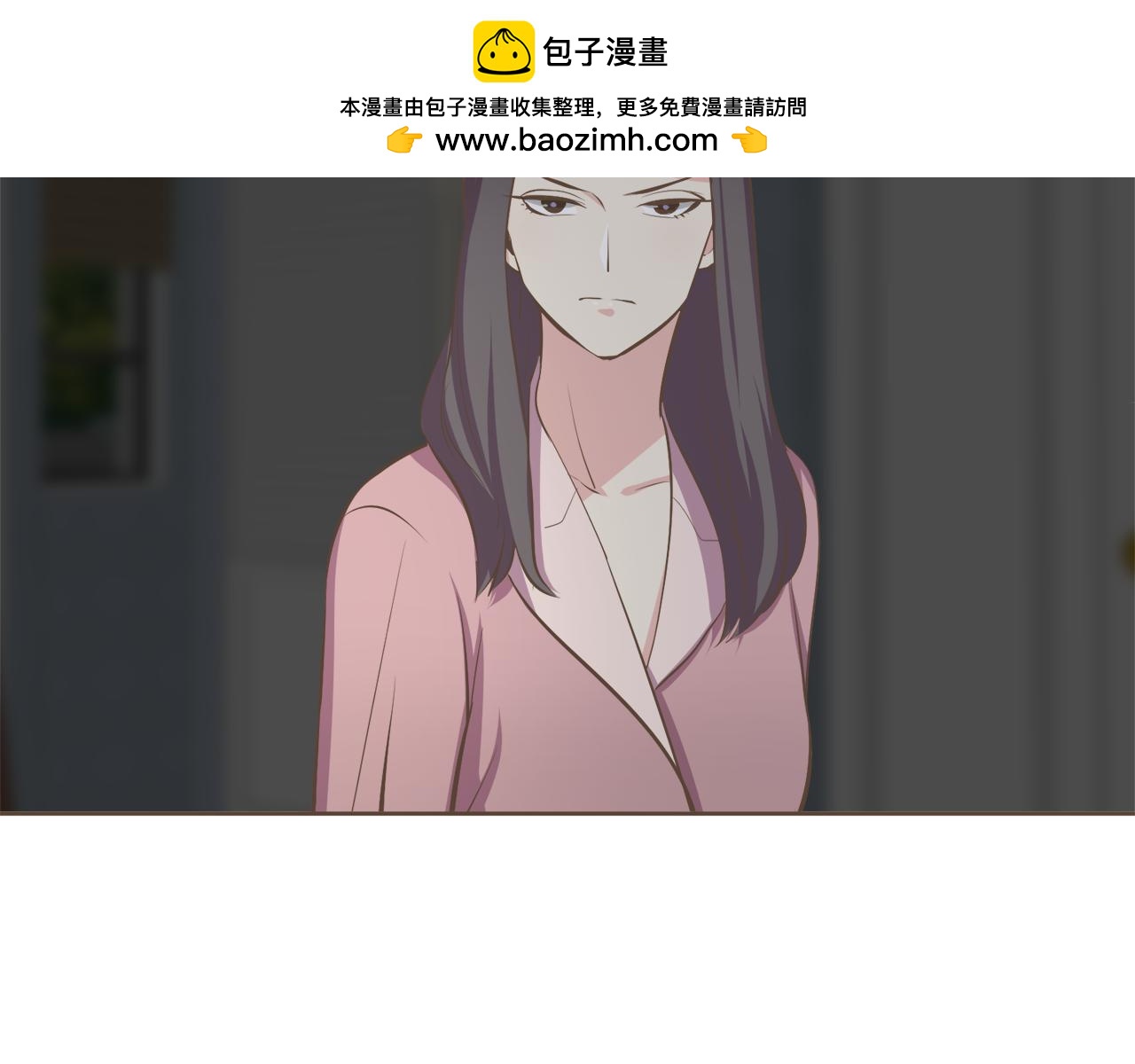 第51话 离家出走1