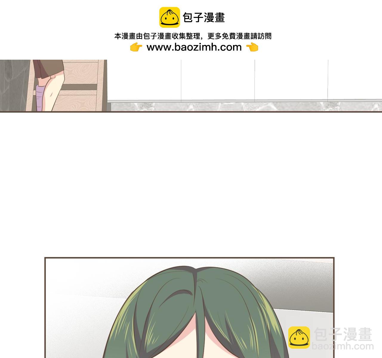 第54话 非分之想1