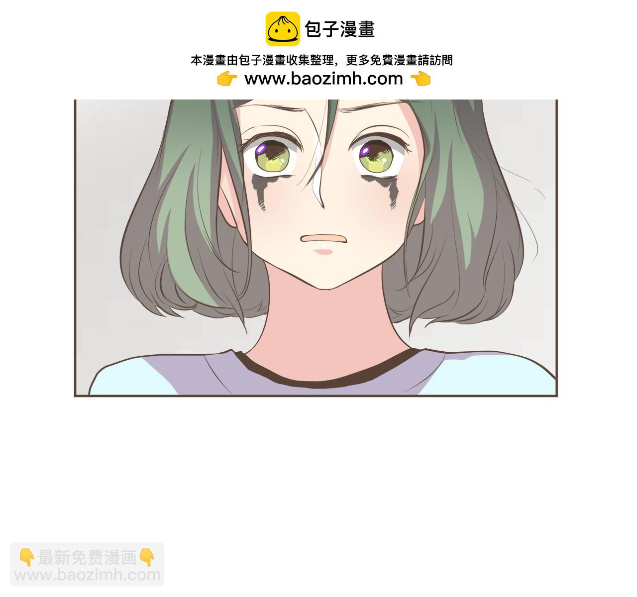 第54话 非分之想2