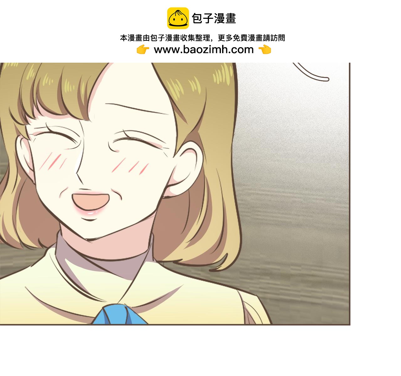 第58话 幸福地生活下去1