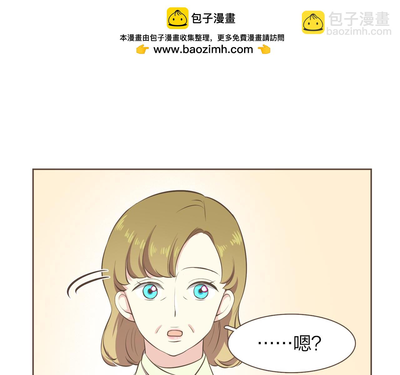 第58话 幸福地生活下去2