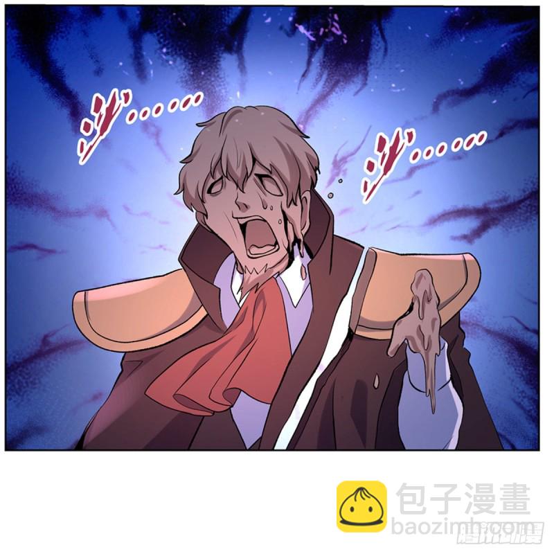 第130话 阿斯蒙蒂斯的实力16