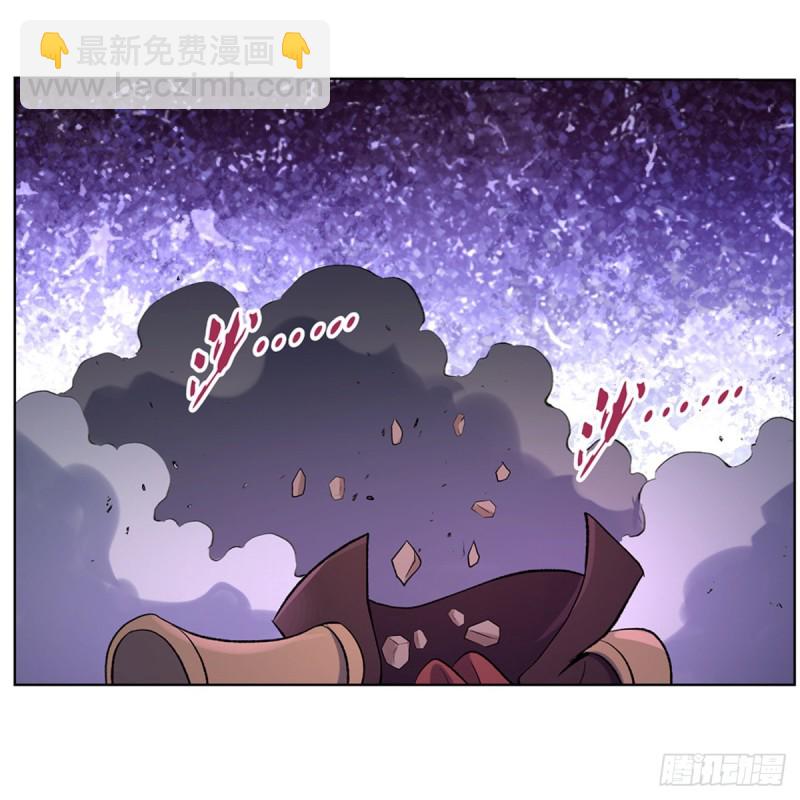 第130话 阿斯蒙蒂斯的实力17
