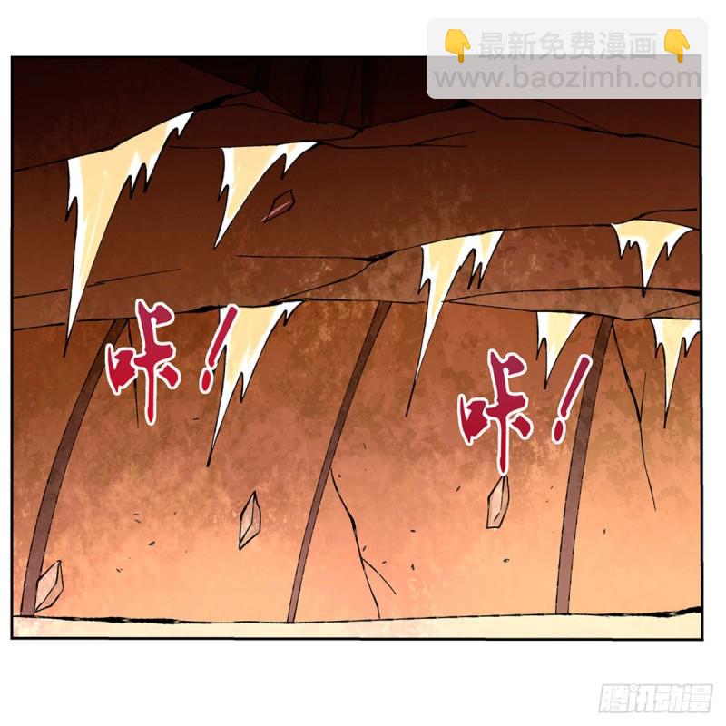 第130话 阿斯蒙蒂斯的实力20