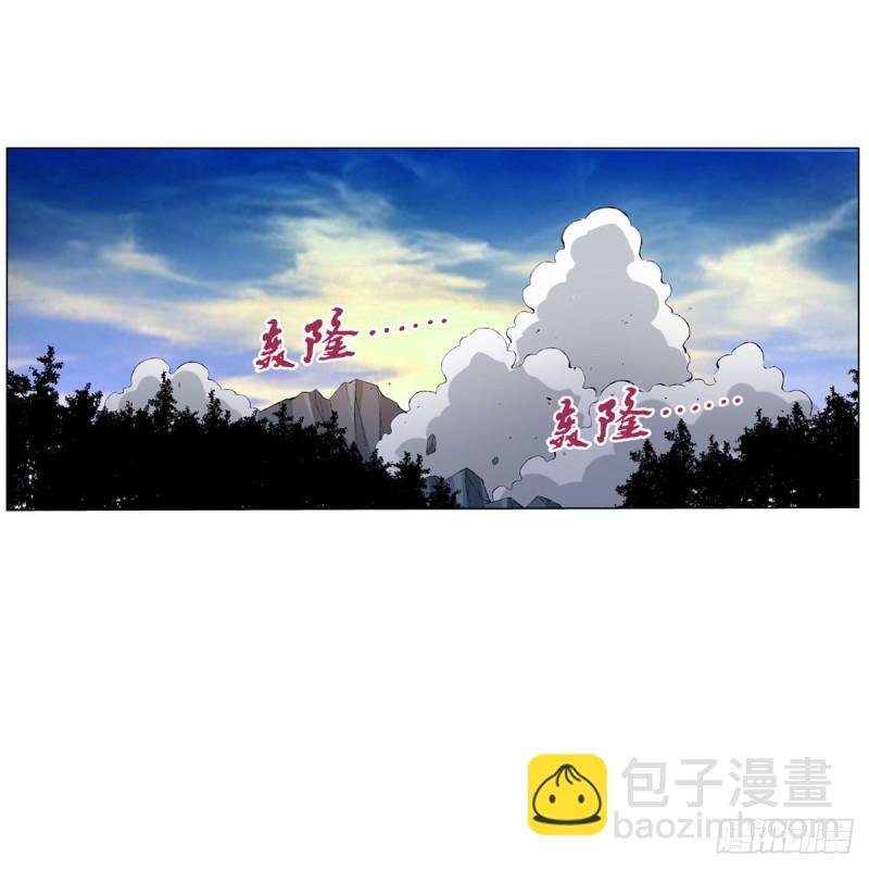 第130话 阿斯蒙蒂斯的实力23