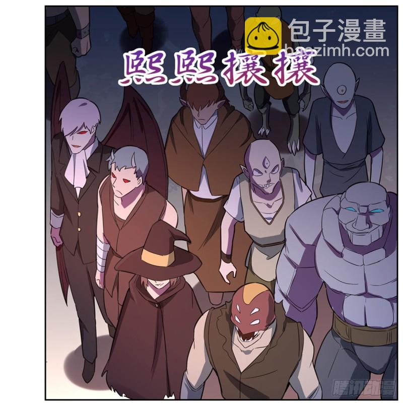 第130话 阿斯蒙蒂斯的实力48