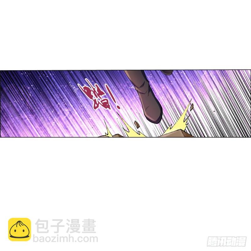 第130话 阿斯蒙蒂斯的实力5