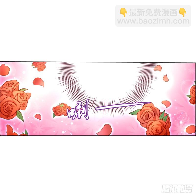 第130话 阿斯蒙蒂斯的实力59