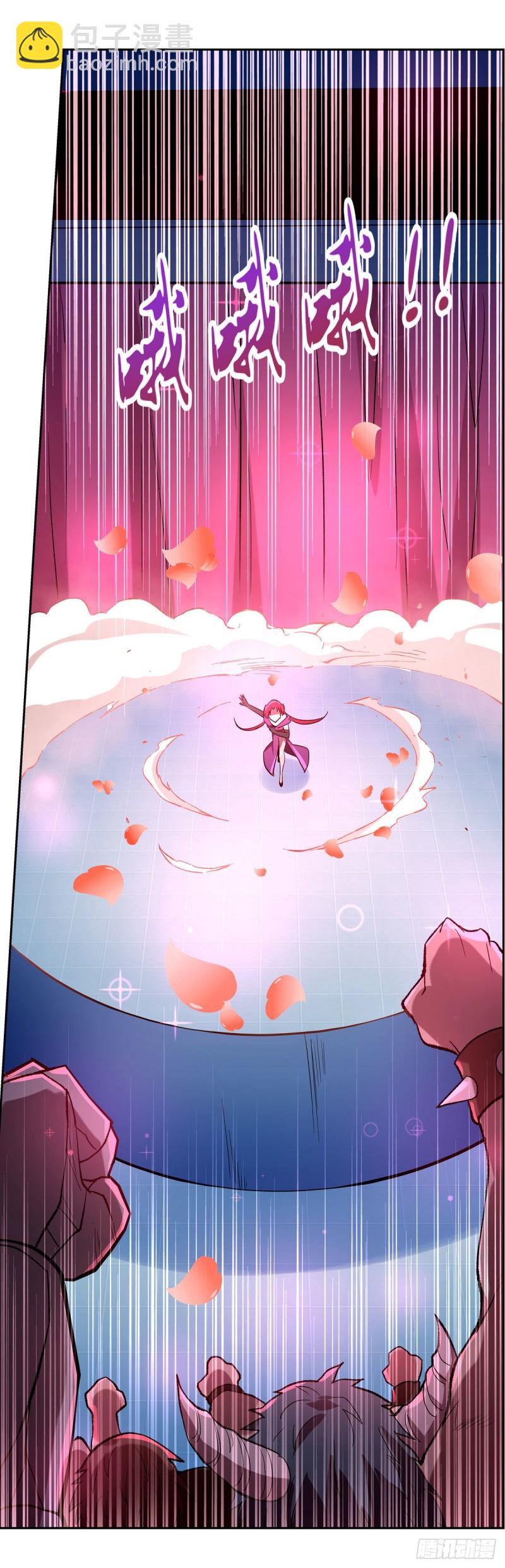 第130话 阿斯蒙蒂斯的实力62
