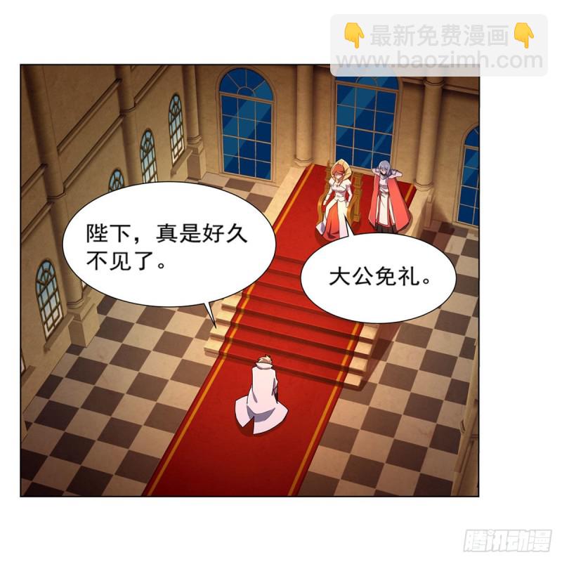 第164话 就这？26