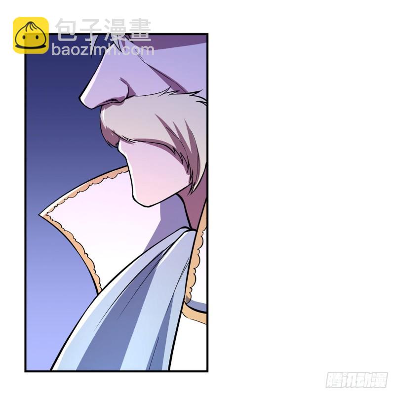 第164话 就这？34