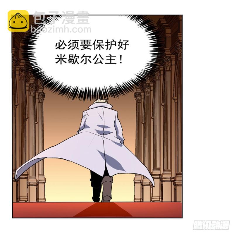 第164话 就这？36