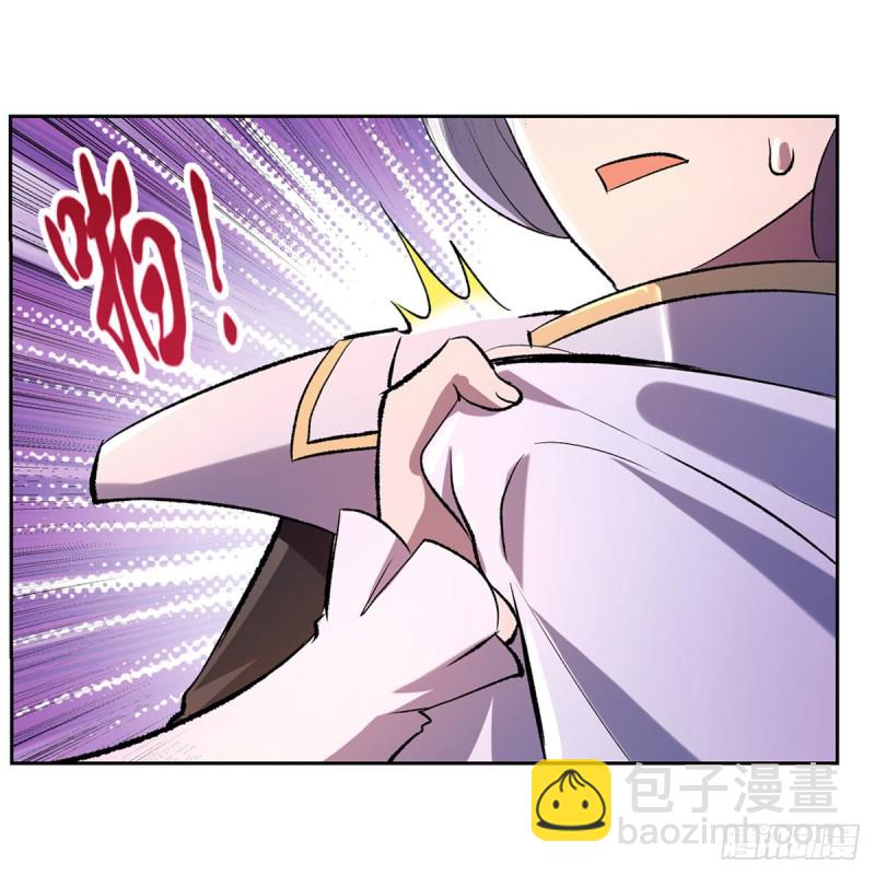 第164话 就这？42
