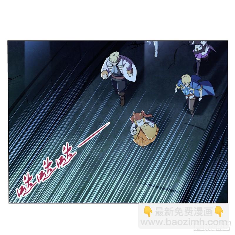 第164话 就这？61