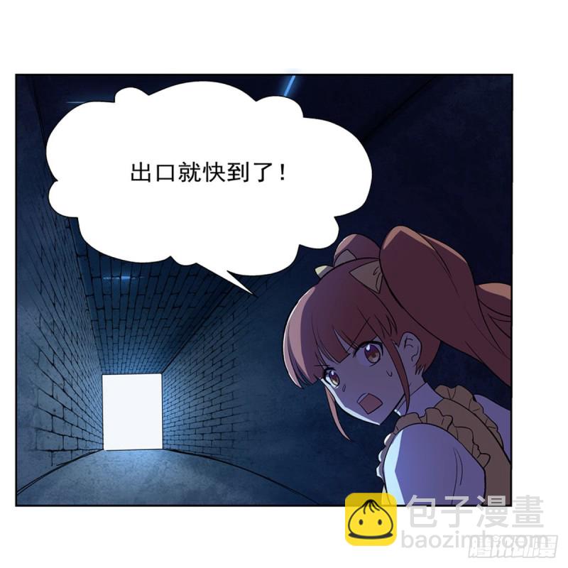 第164话 就这？62