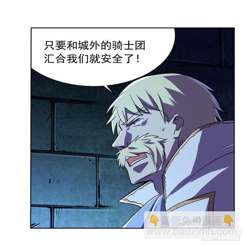 第164话 就这？63