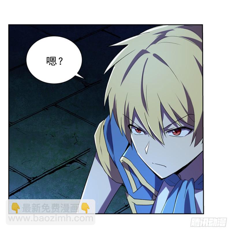 第164话 就这？64