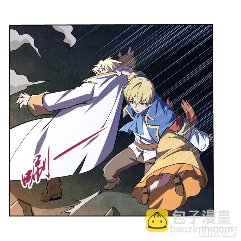 第164话 就这？68