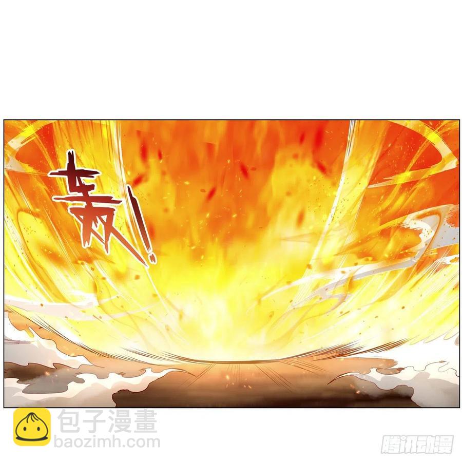 第239话 与死神共舞1
