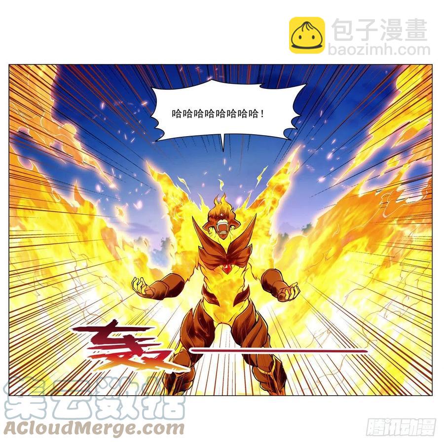 第239话 与死神共舞12